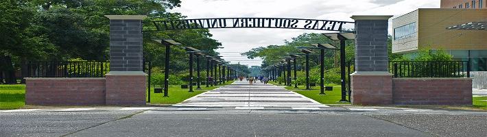 Texas southern University New entrance